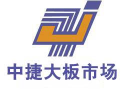 進(jìn)入商鋪