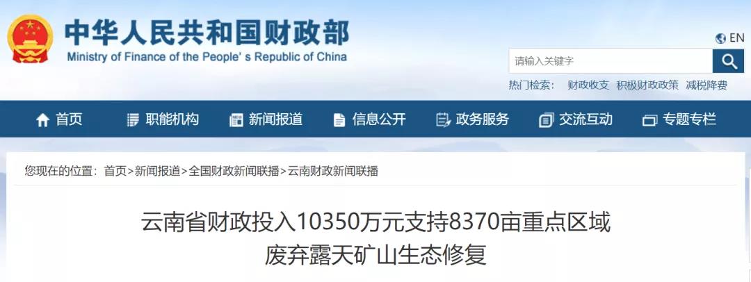 微信圖片_20211009082534.jpg