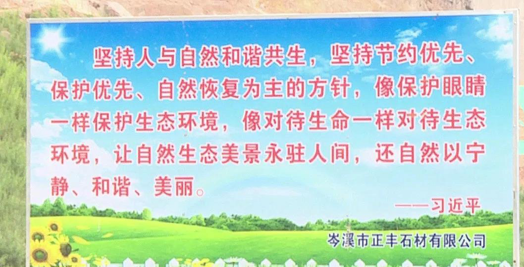 微信圖片_20211021081217.jpg