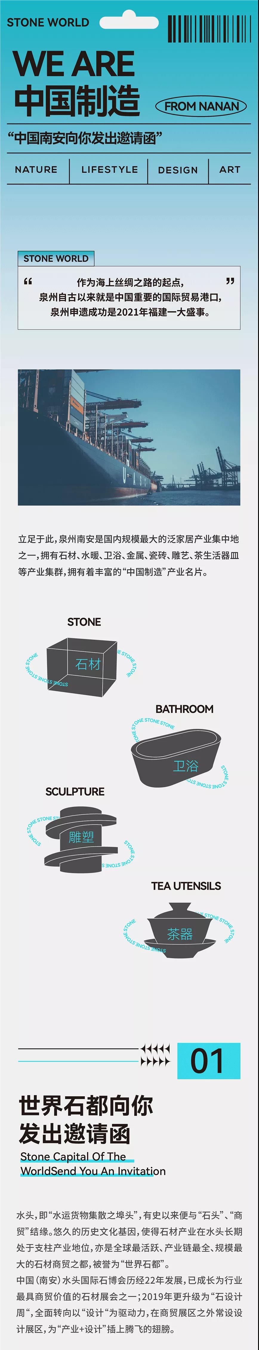 微信圖片_20211027164014.jpg