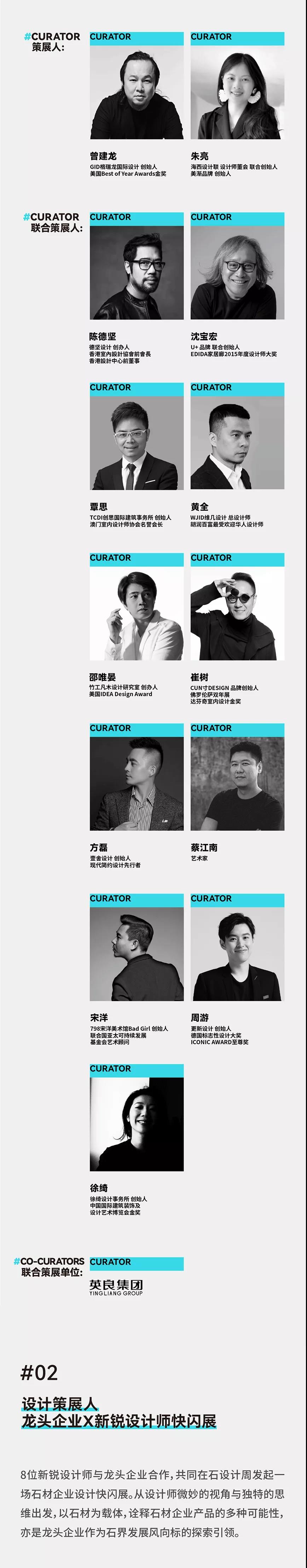 微信圖片_20211027164506.jpg
