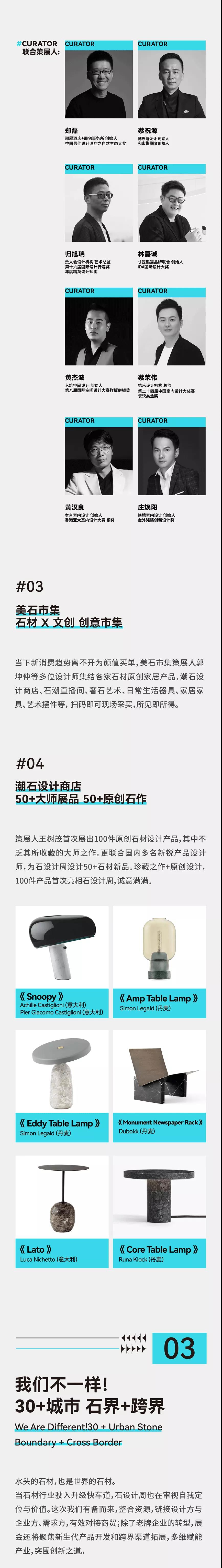 微信圖片_20211027164527.jpg