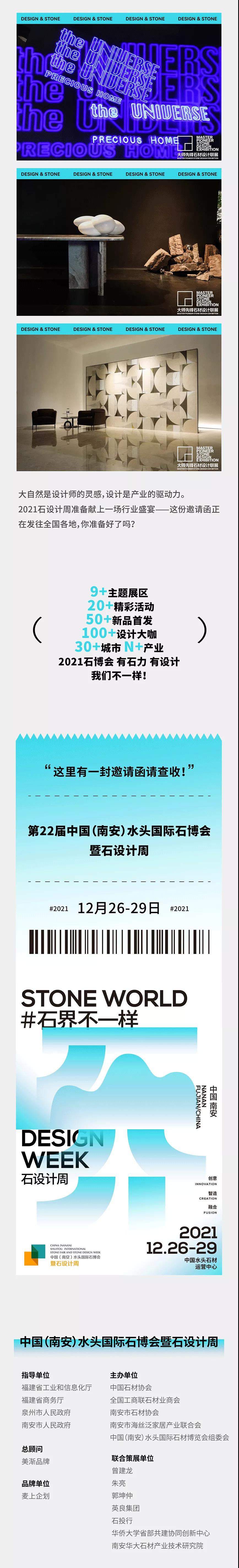 微信圖片_20211027164552.jpg