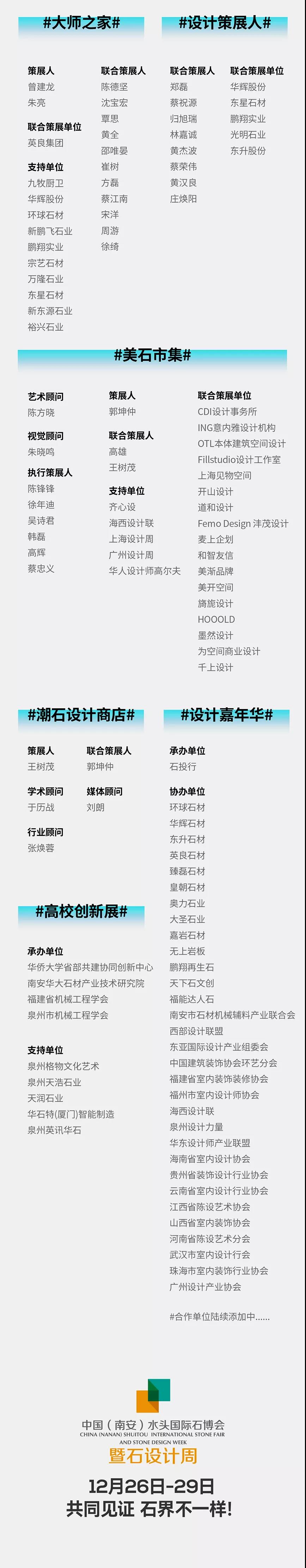 微信圖片_20211027164602.jpg