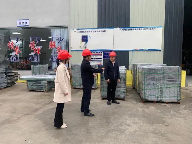 微信圖片_20211111081452.jpg