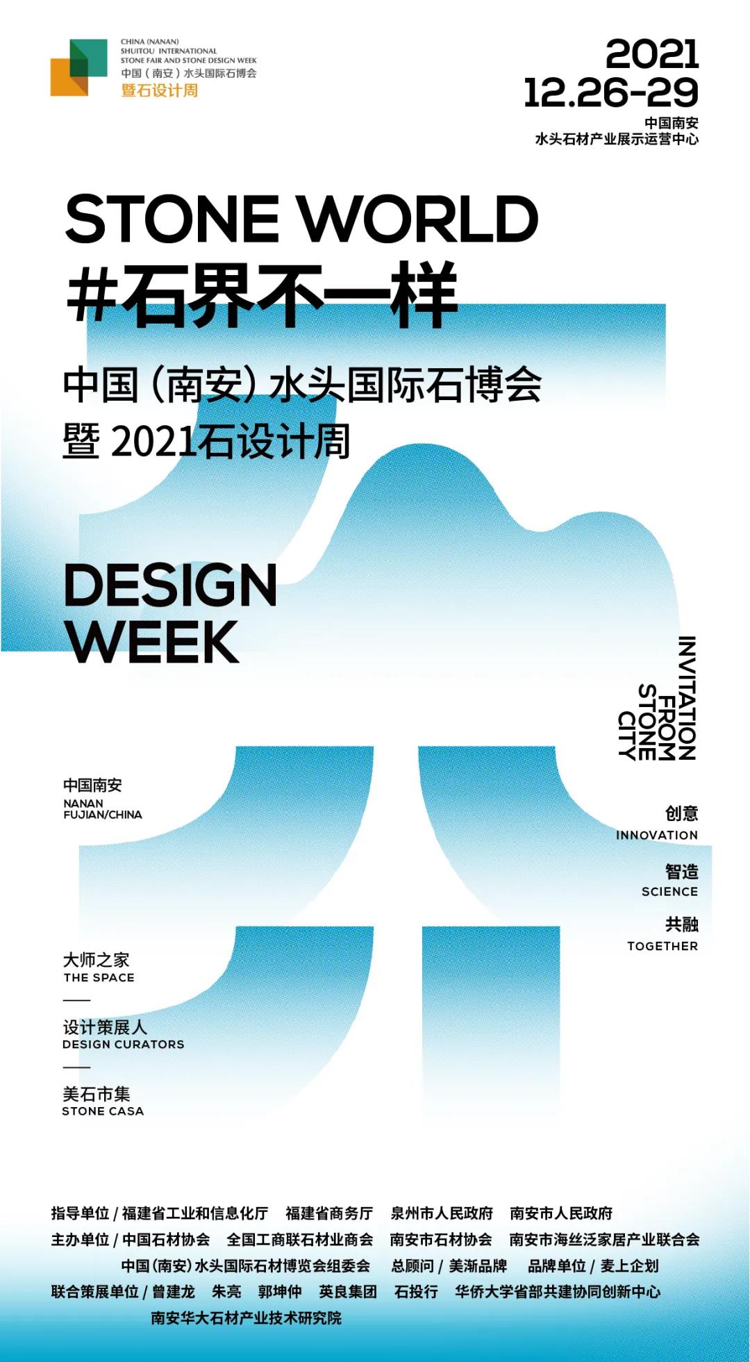 微信圖片_20211113082044.jpg