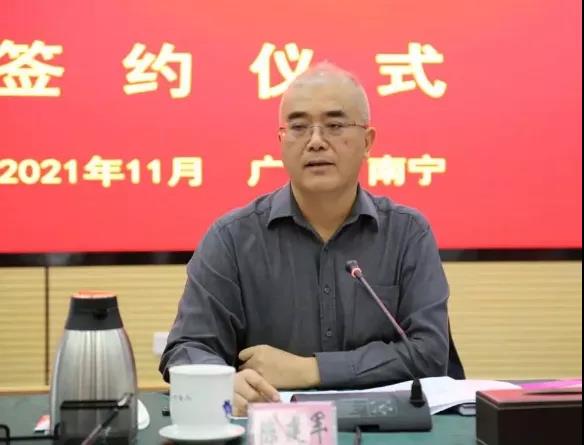 微信圖片_20211118082005.jpg