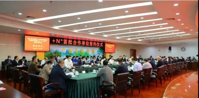 微信圖片_20211118082014.jpg