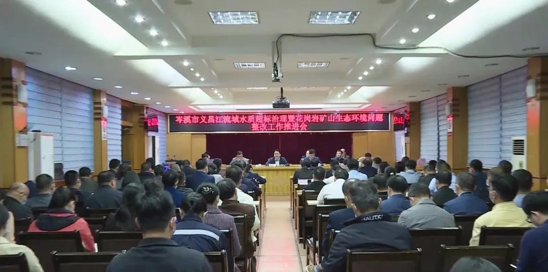 微信圖片_20211122080750.jpg