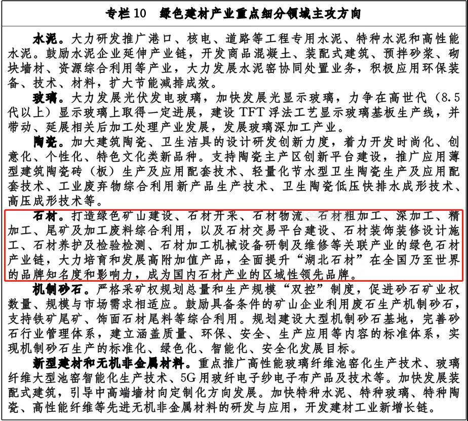 微信圖片_20211124080239.jpg