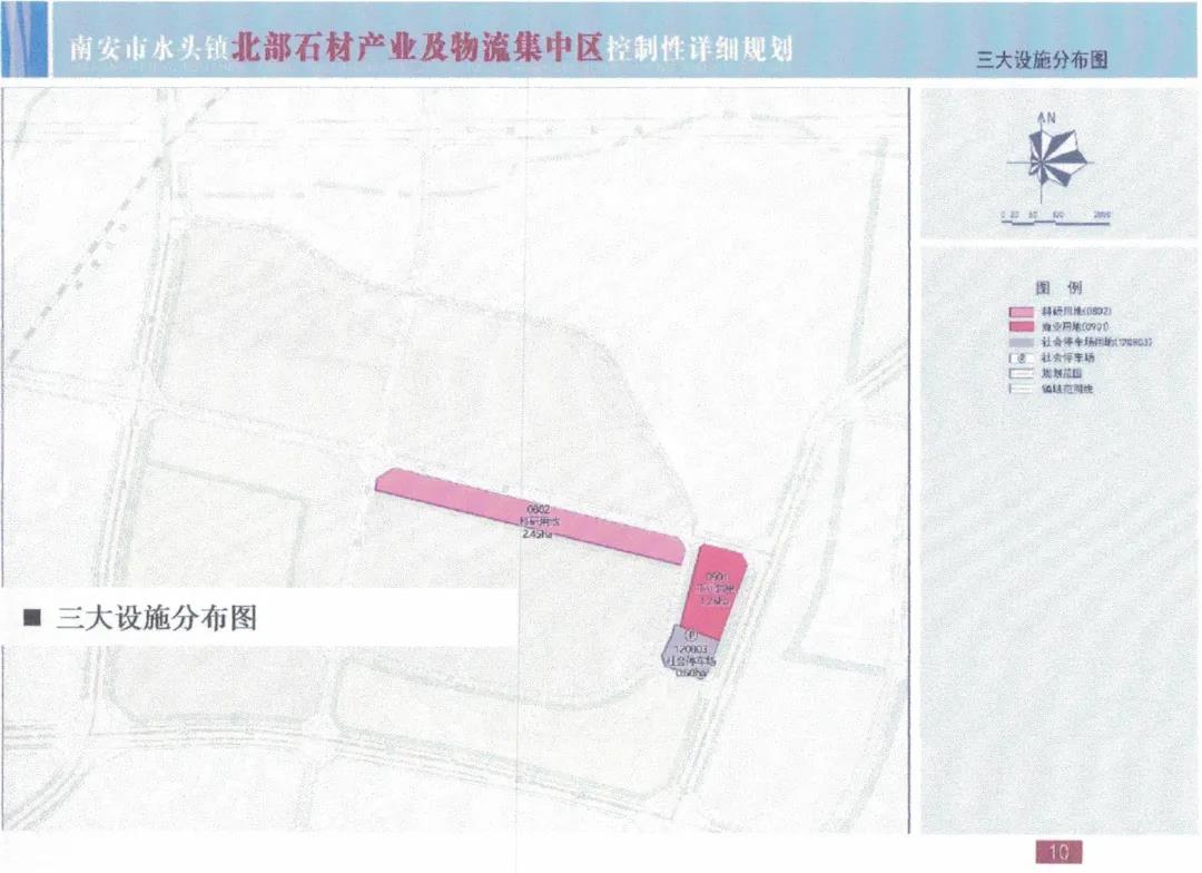 微信圖片_20211126080102.jpg