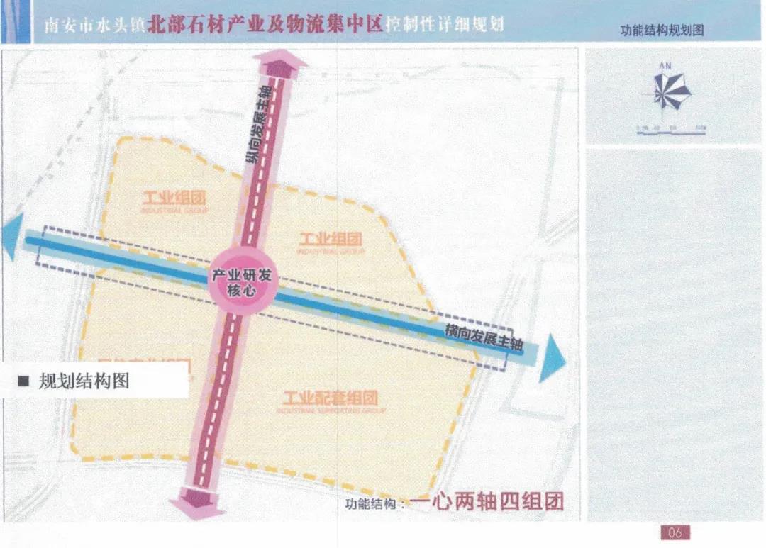 微信圖片_20211126080105.jpg