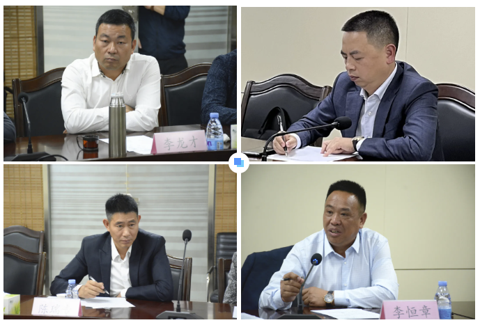 微信圖片_20211129081108.png