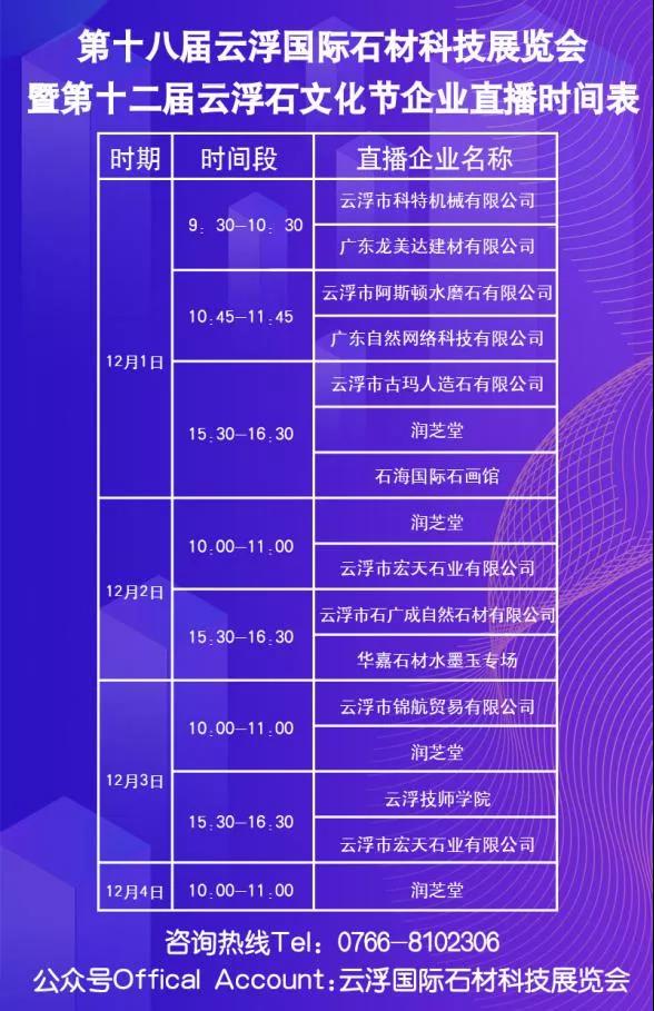 微信圖片_20211202083757.jpg