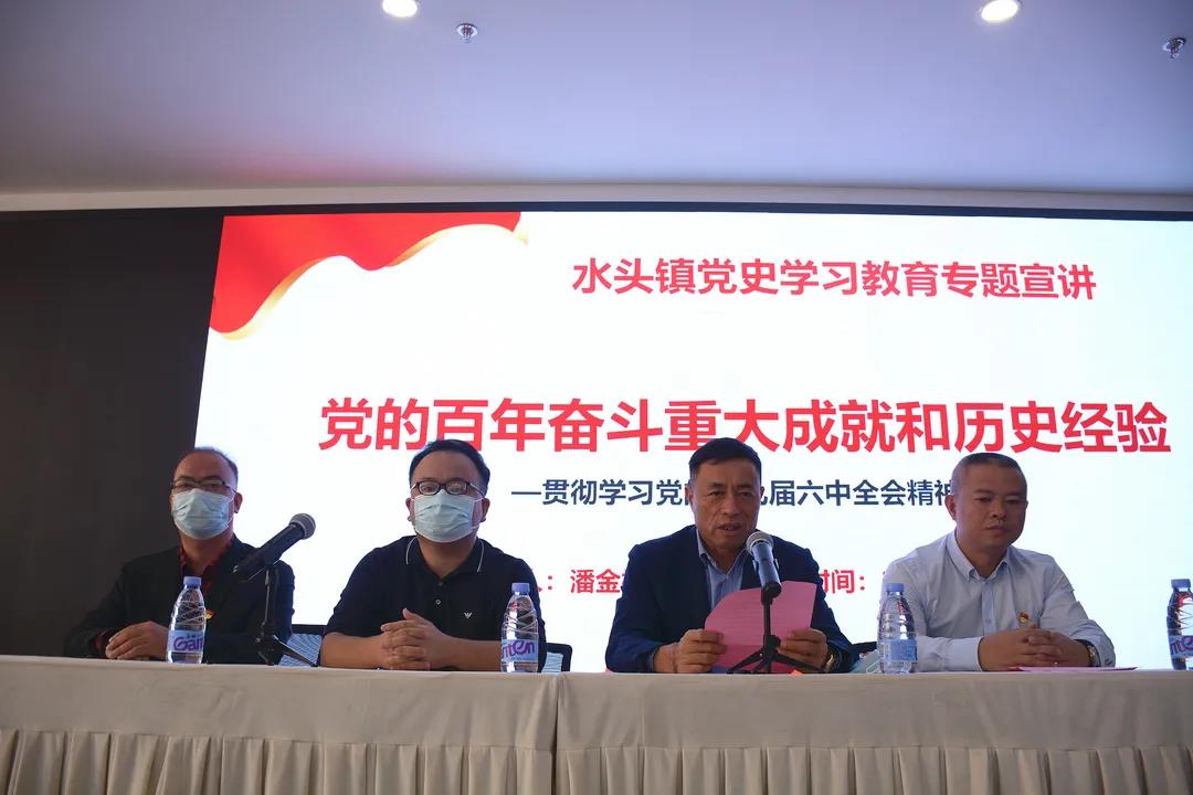 微信圖片_20211203080709.jpg