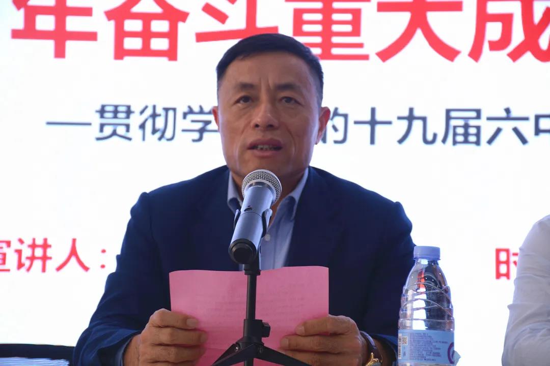 微信圖片_20211203080714.jpg