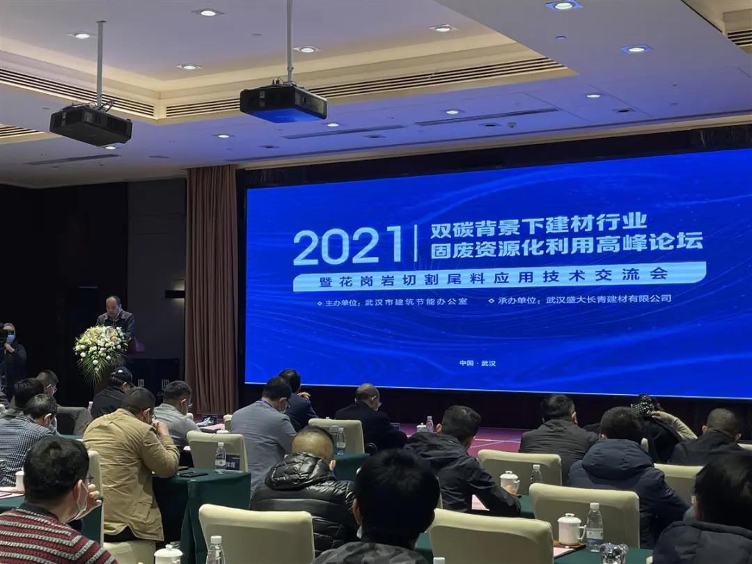 微信圖片_20211206080217.jpg
