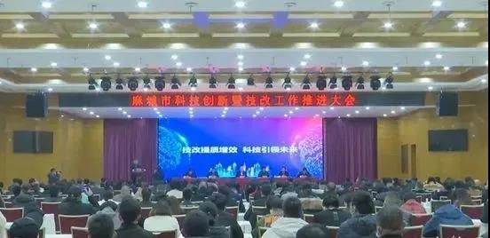 微信圖片_20211215080956.jpg