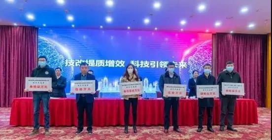 微信圖片_20211215081004.jpg