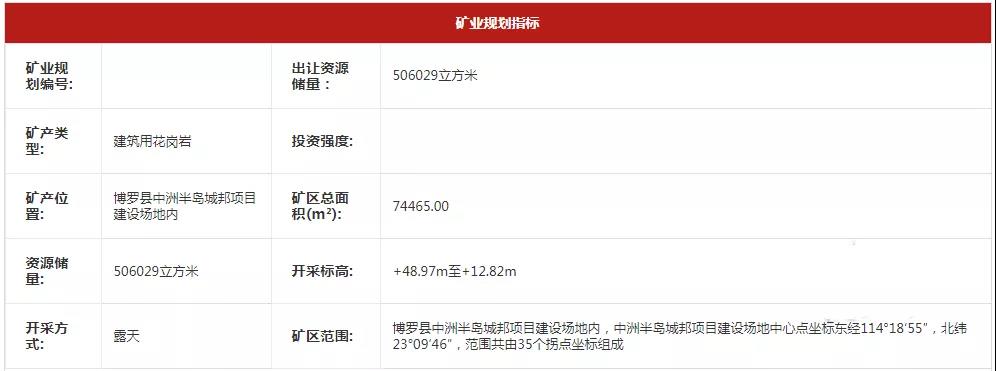 微信圖片_20211227075943.jpg
