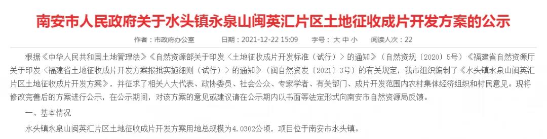 微信圖片_20211227080818.jpg