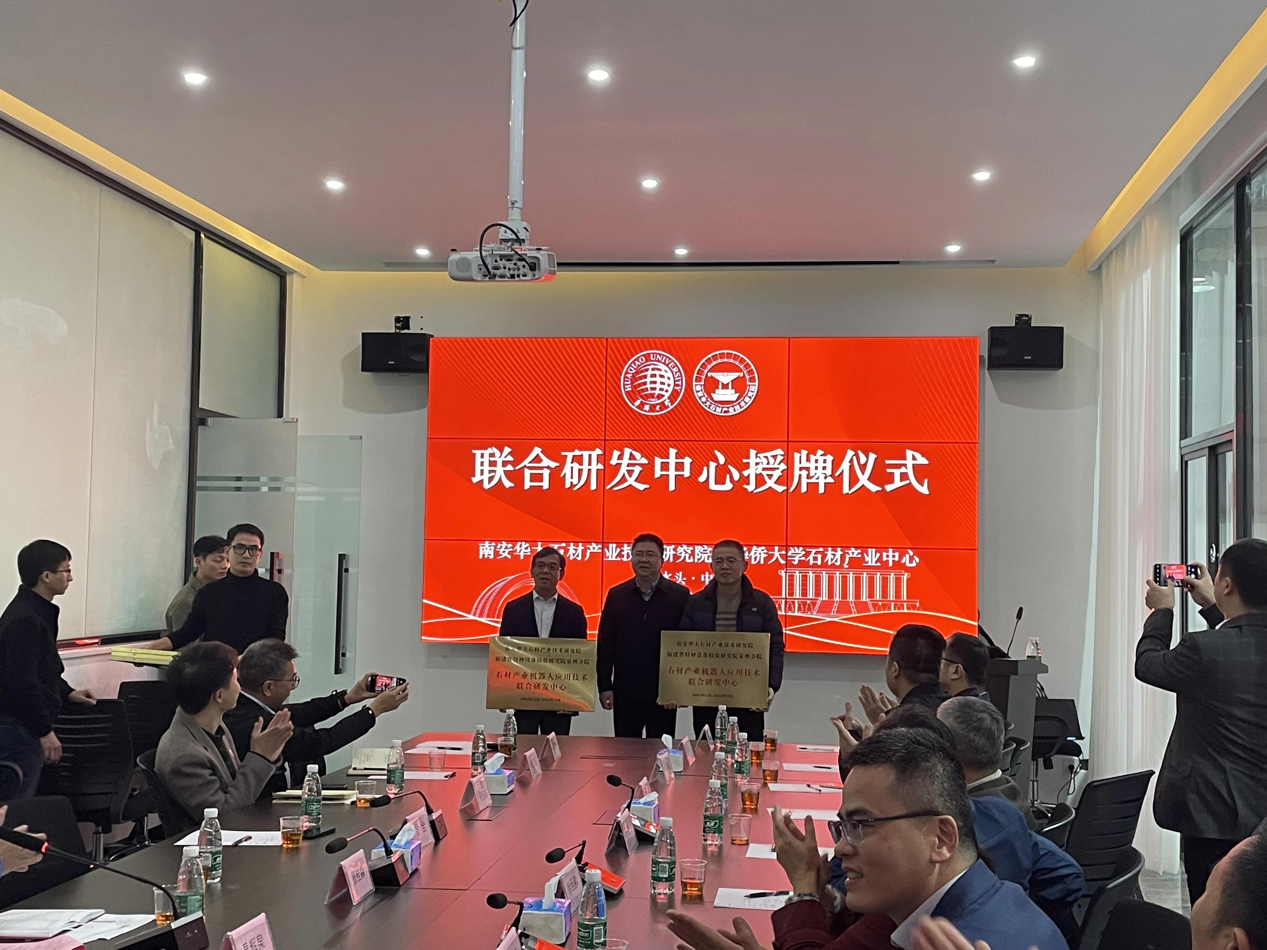 微信圖片_20211229080739.jpg