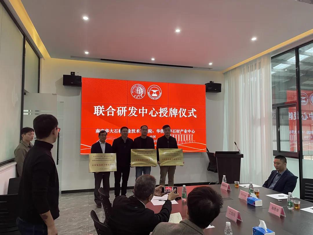 微信圖片_20211229080742.jpg