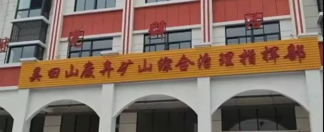 微信圖片_20220105080820.jpg