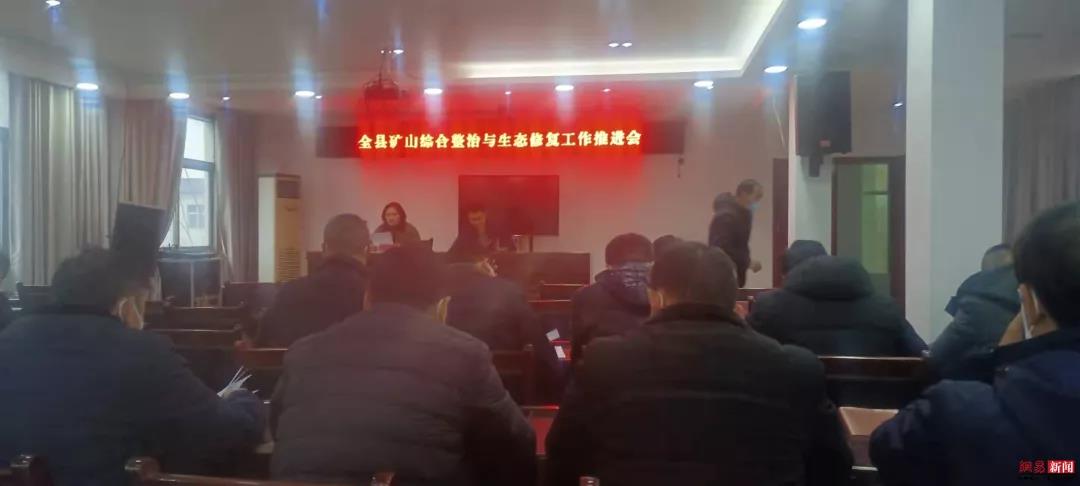 微信圖片_20220108081138.jpg