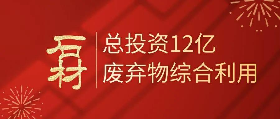 微信圖片_20220209080307.jpg