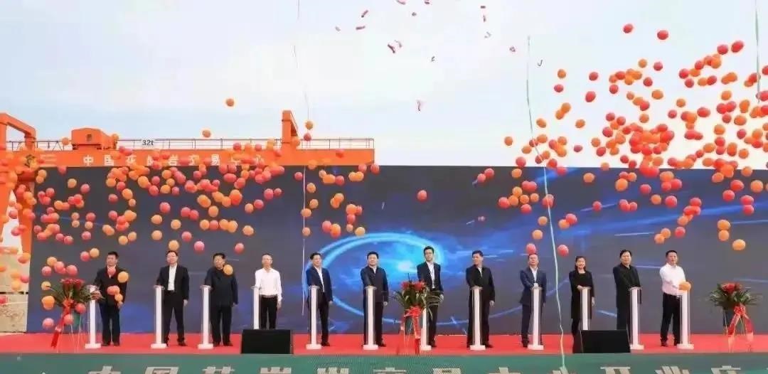 微信圖片_20220214081601.jpg
