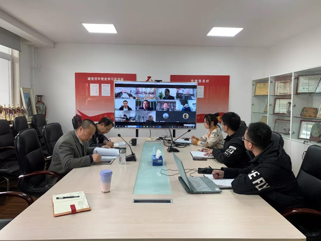 微信圖片_20220219082505.jpg