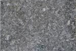 黑水晶