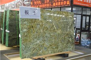 寶格綠