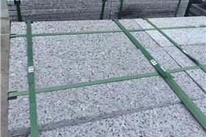 芝麻黑荔枝面
