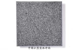 小藍(lán)寶水沖面
