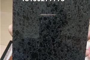 福鼎黑G684光面