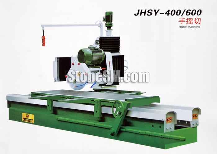 手搖機石材機械JHSY－400／600 