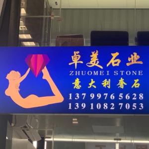 rg18519179620