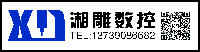 進入商鋪