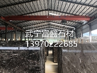 進(jìn)入商鋪