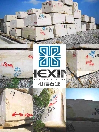 進入商鋪
