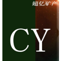 進入商鋪