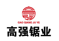 进入商铺