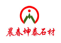 進入商鋪