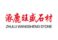 進入商鋪