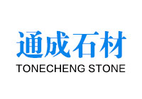 進入商鋪