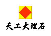 進(jìn)入商鋪