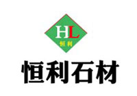 進入商鋪
