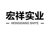 進入商鋪
